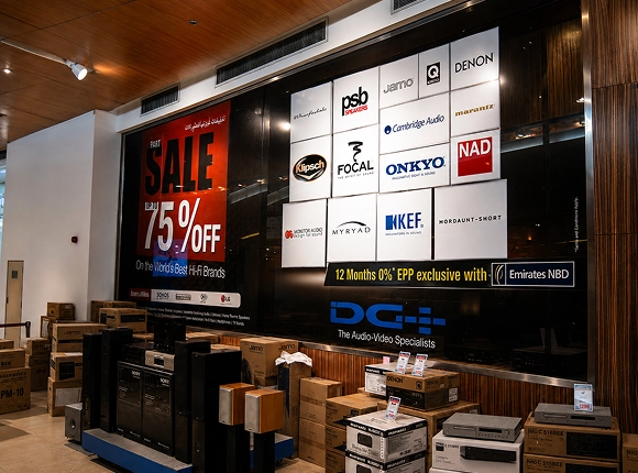 First Multibrand HI FI Products Sale @DG+